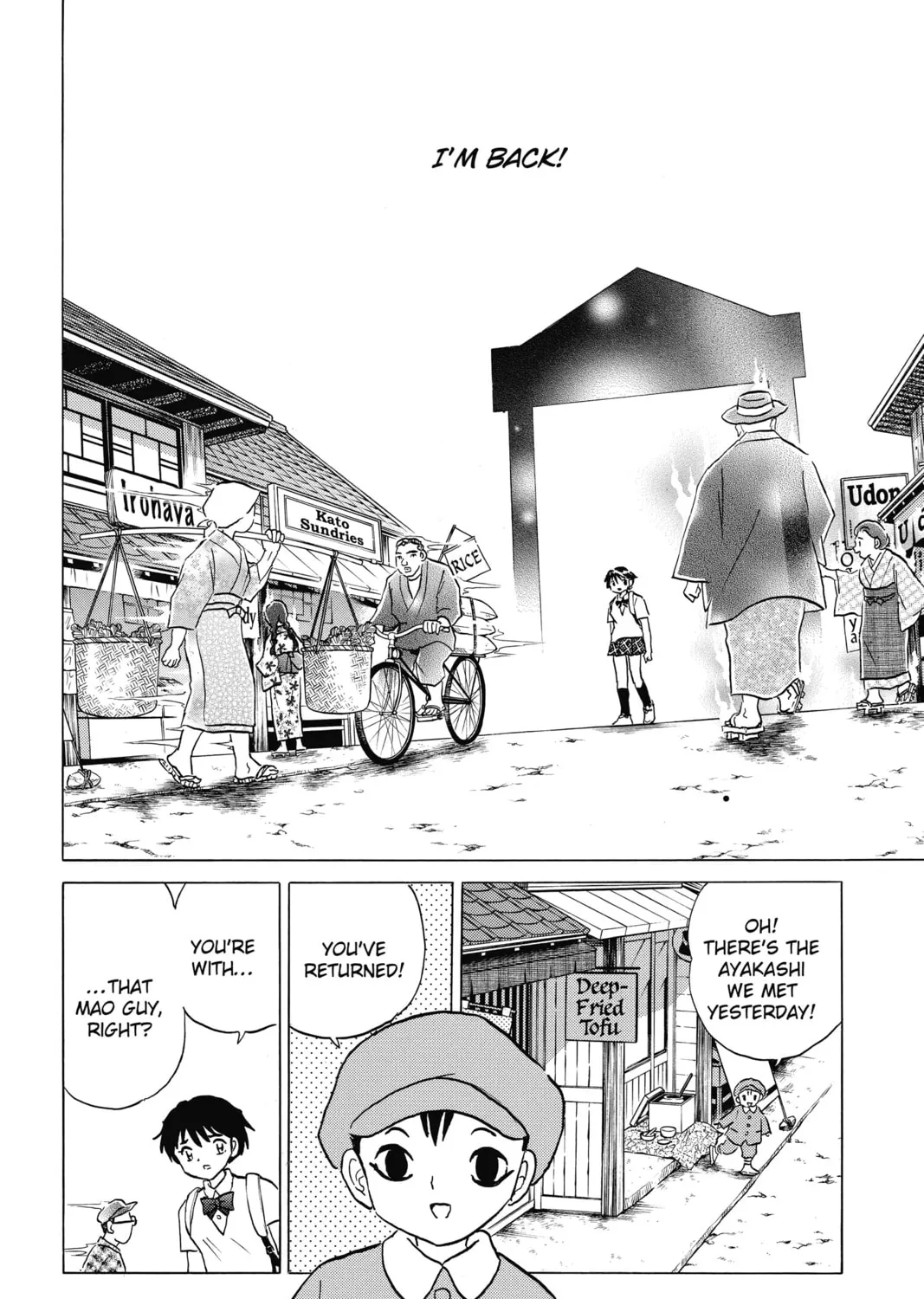 Mao Chapter 2 page 15 - 