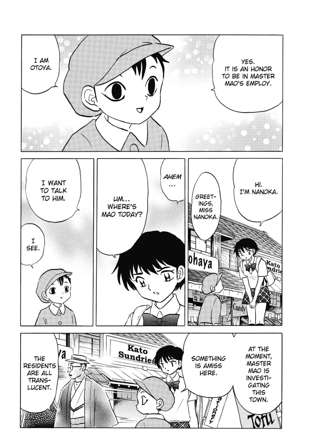 Mao Chapter 2 page 17 - 