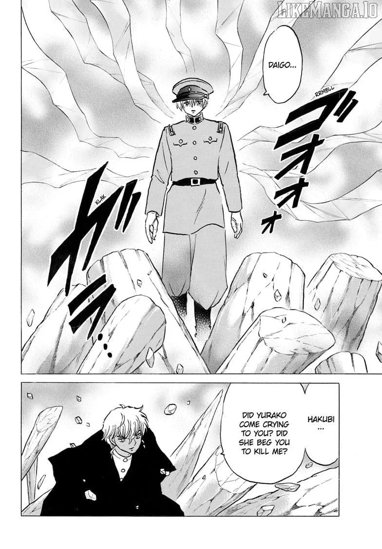 Mao Chapter 289 page 17 - 