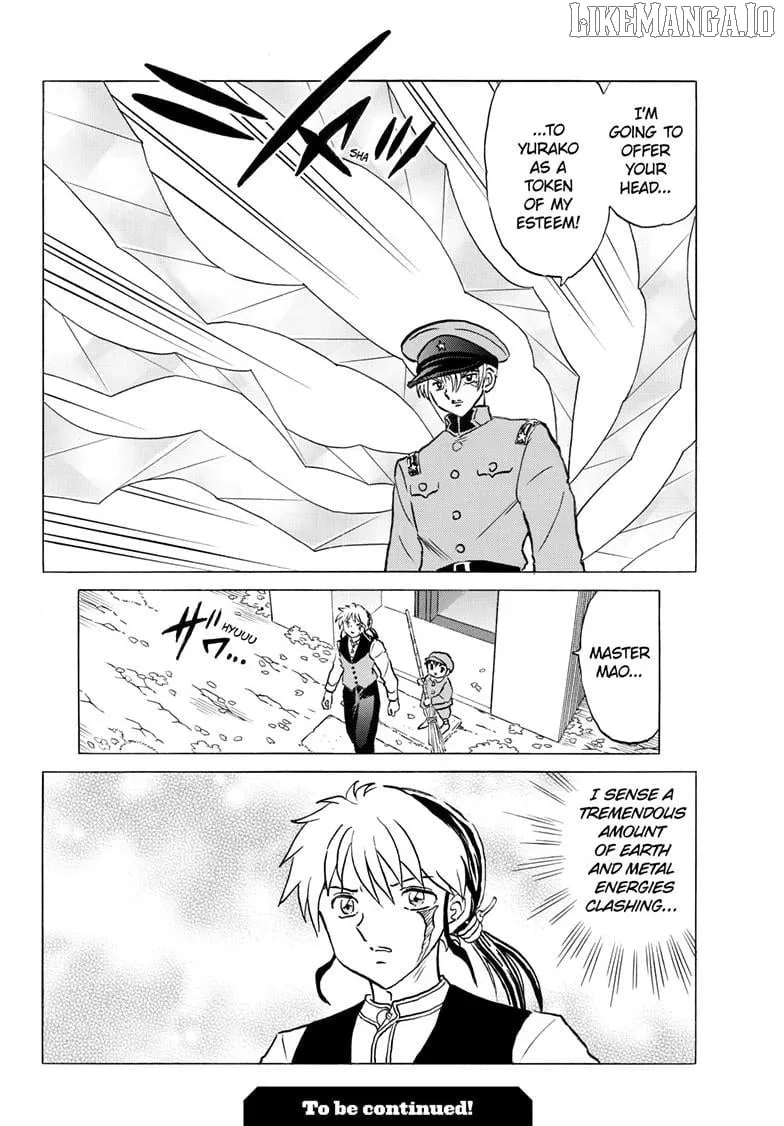 Mao Chapter 289 page 19 - 