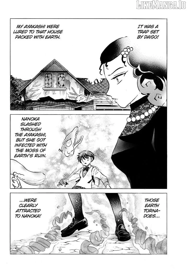 Mao Chapter 289 page 3 - 
