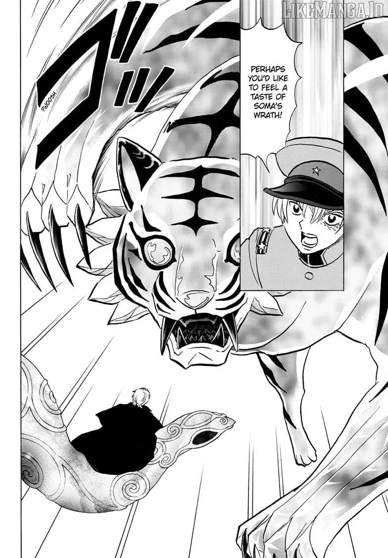 Mao Chapter 290 page 14 - 