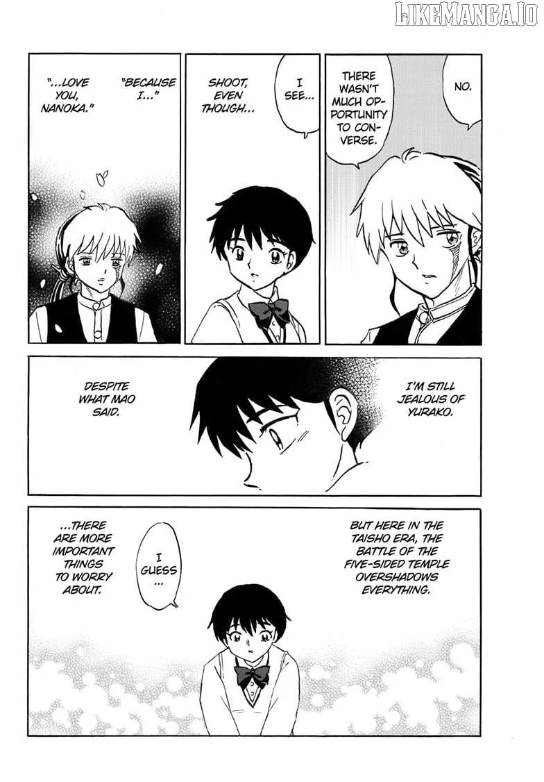 Mao Chapter 291 page 17 - 