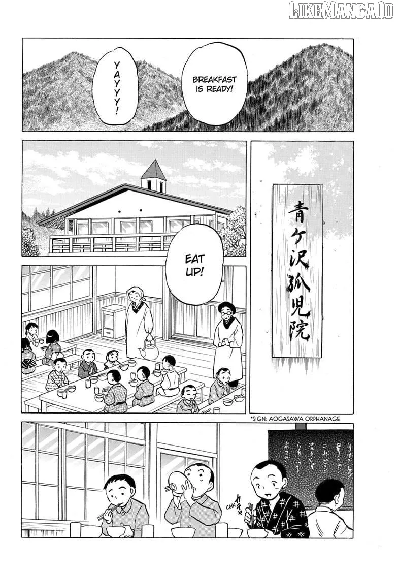 Mao Chapter 291 page 19 - 