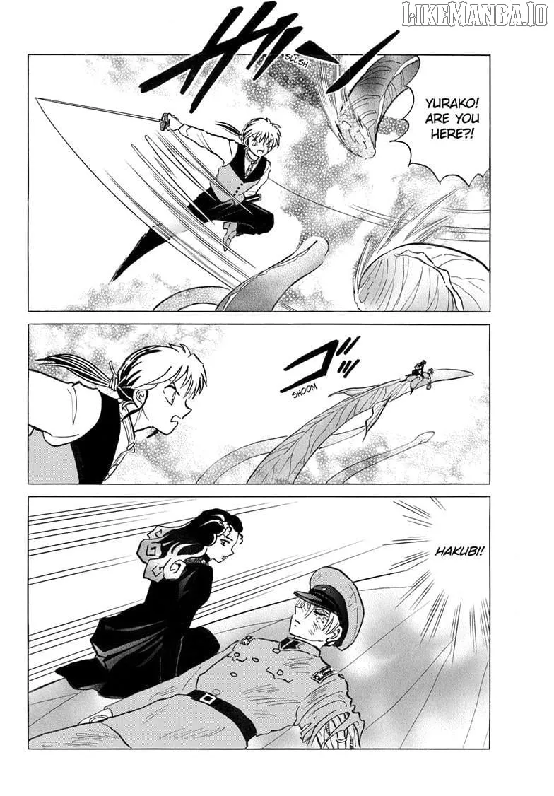 Mao Chapter 291 page 7 - 