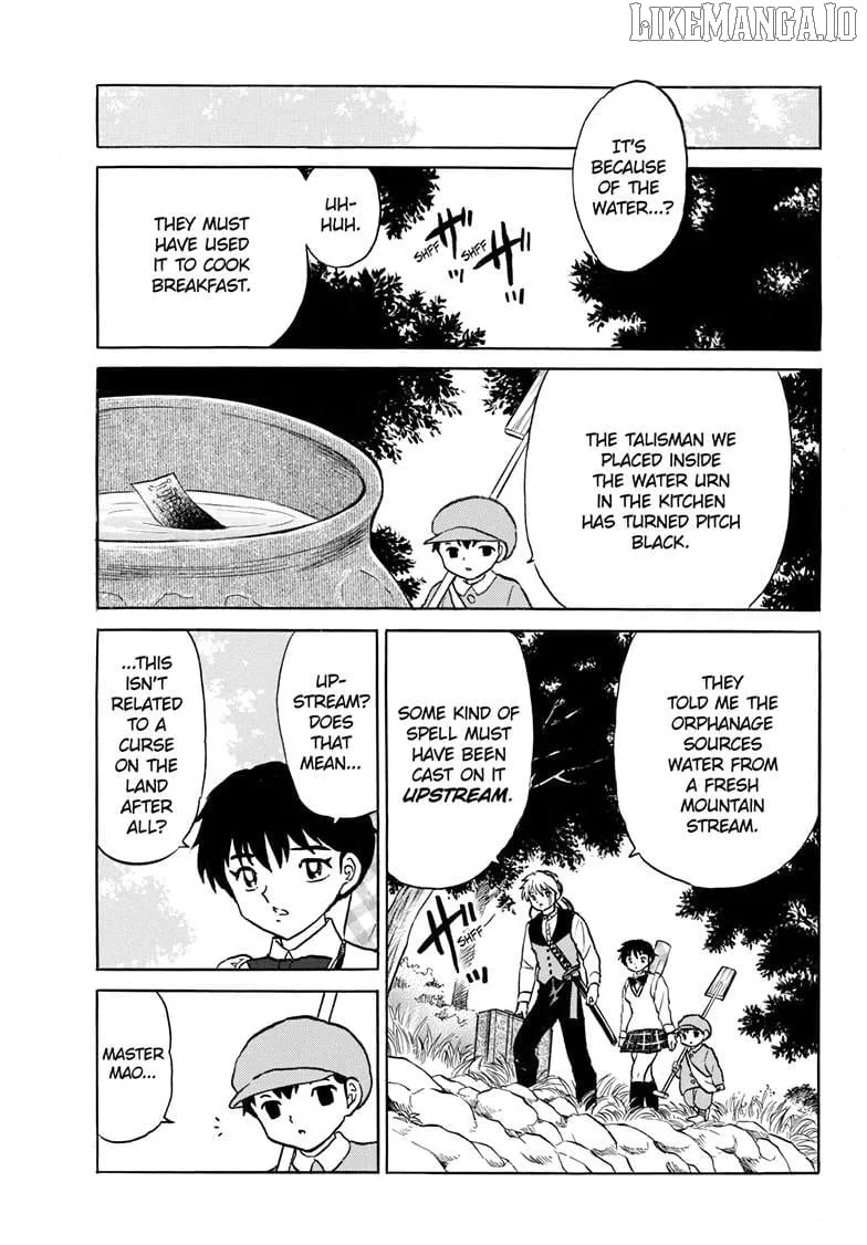 Mao Chapter 292 page 17 - 