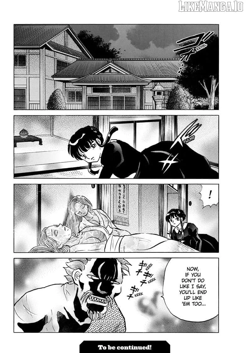 Mao Chapter 292 page 20 - 