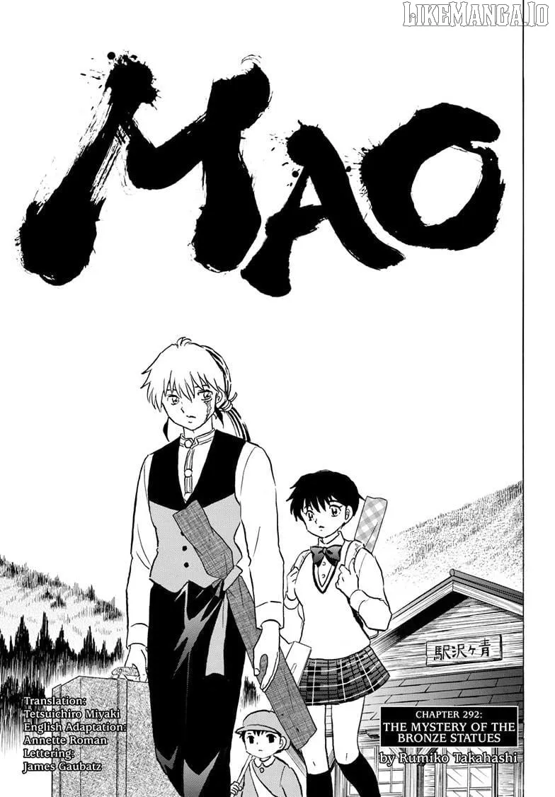 Mao Chapter 292 page 3 - 