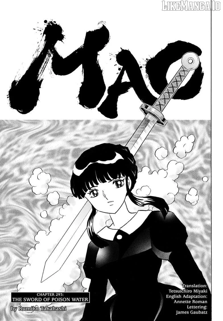 Mao Chapter 293 page 2 - 