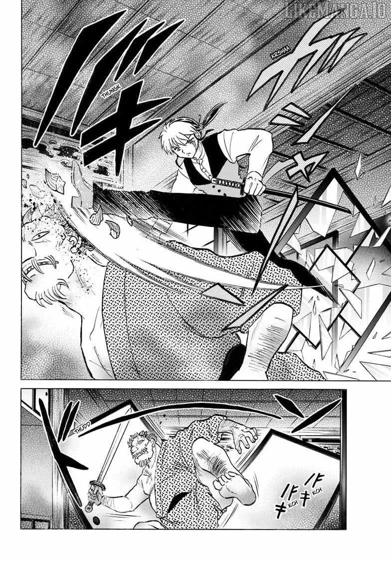 Mao Chapter 293 page 11 - 