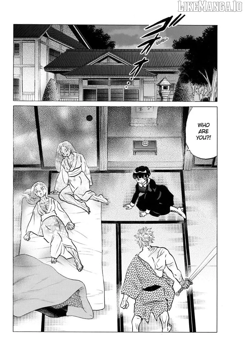 Mao Chapter 293 page 3 - 