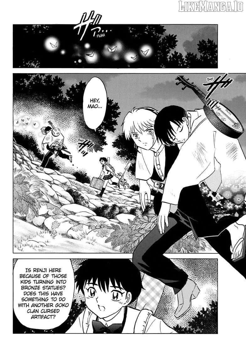 Mao Chapter 293 page 7 - 