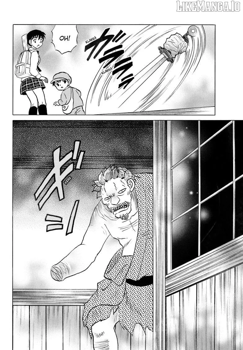Mao Chapter 294 page 17 - 