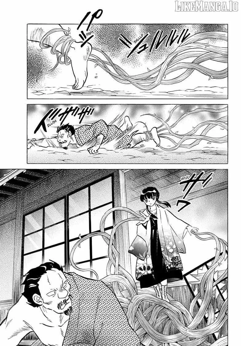 Mao Chapter 295 page 15 - 