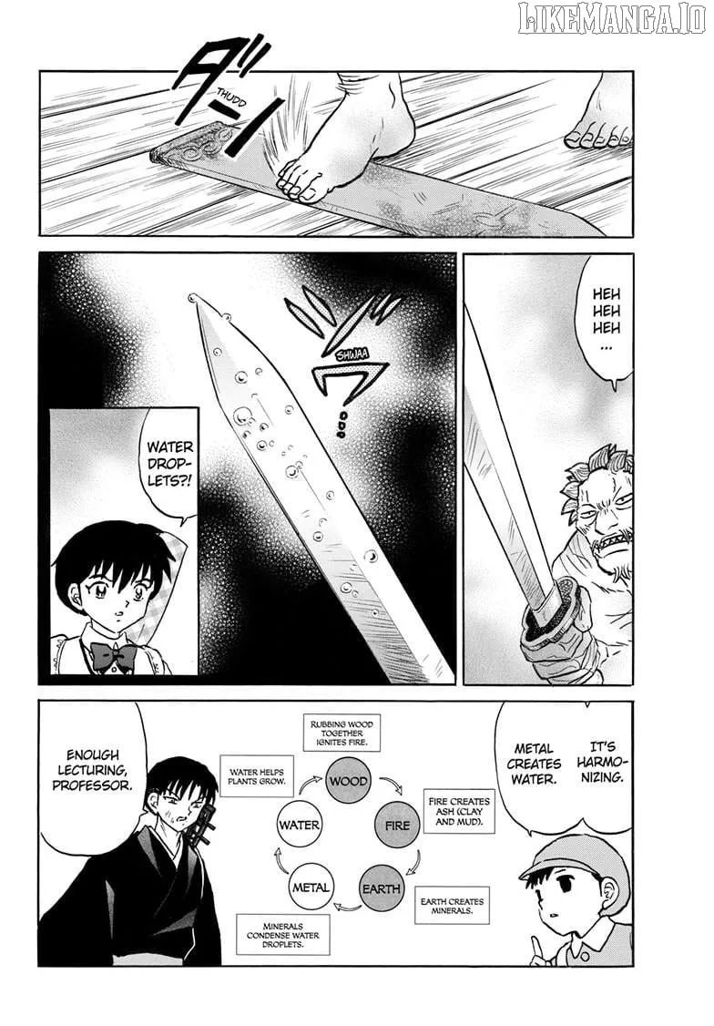Mao Chapter 295 page 8 - 