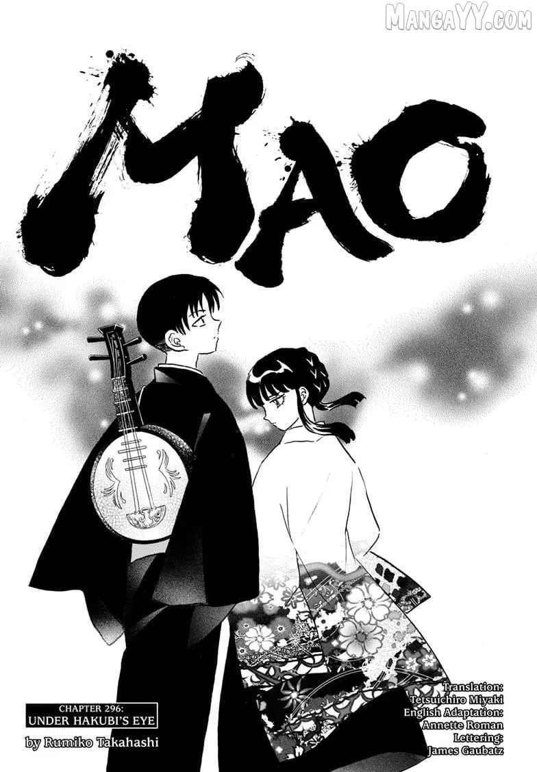 Mao Chapter 296 page 2 - 