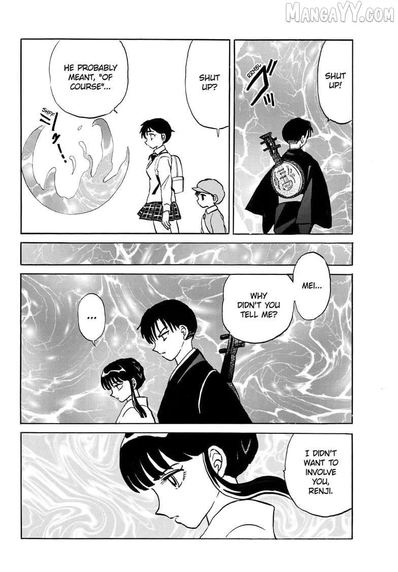 Mao Chapter 296 page 11 - 