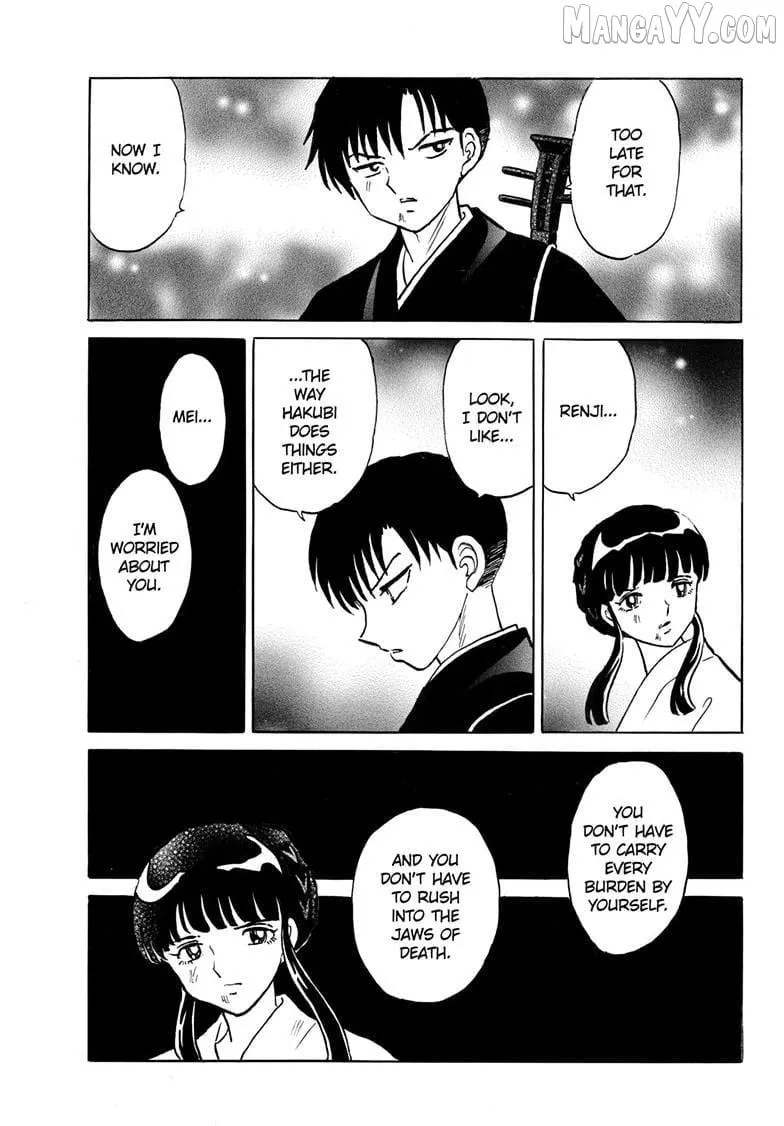 Mao Chapter 296 page 12 - 