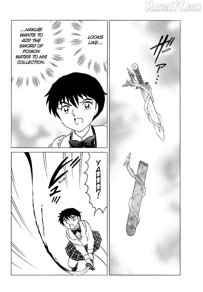 Mao Chapter 296 page 3 - 