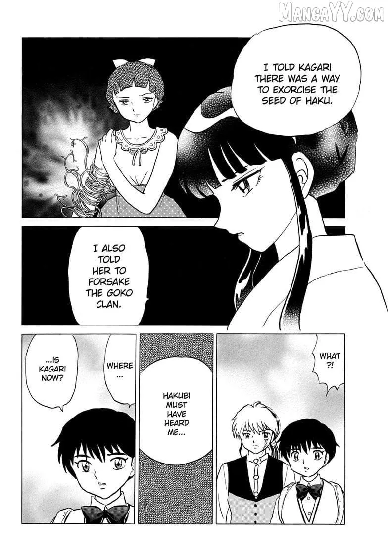 Mao Chapter 296 page 7 - 
