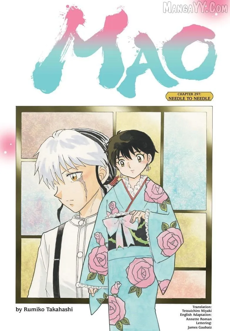 Mao Chapter 297 page 2 - 