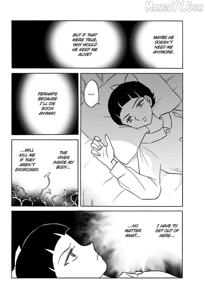 Mao Chapter 297 page 15 - 