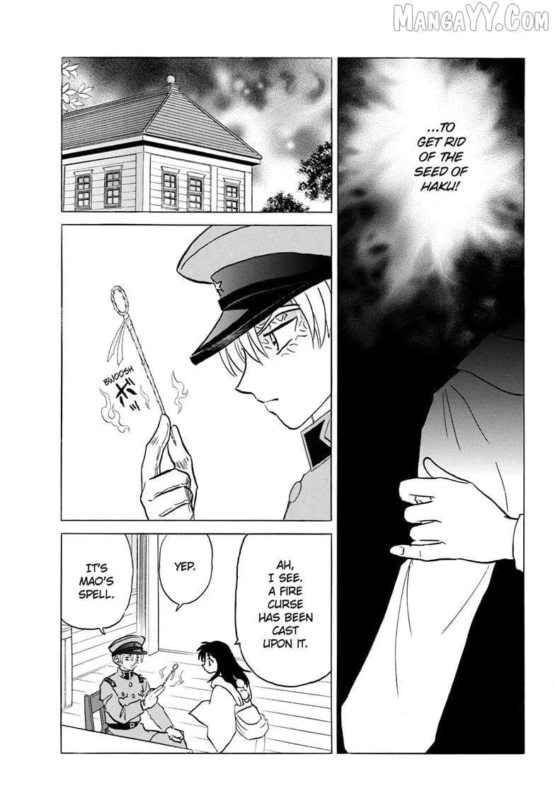 Mao Chapter 297 page 16 - 