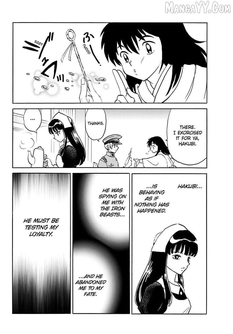 Mao Chapter 297 page 17 - 