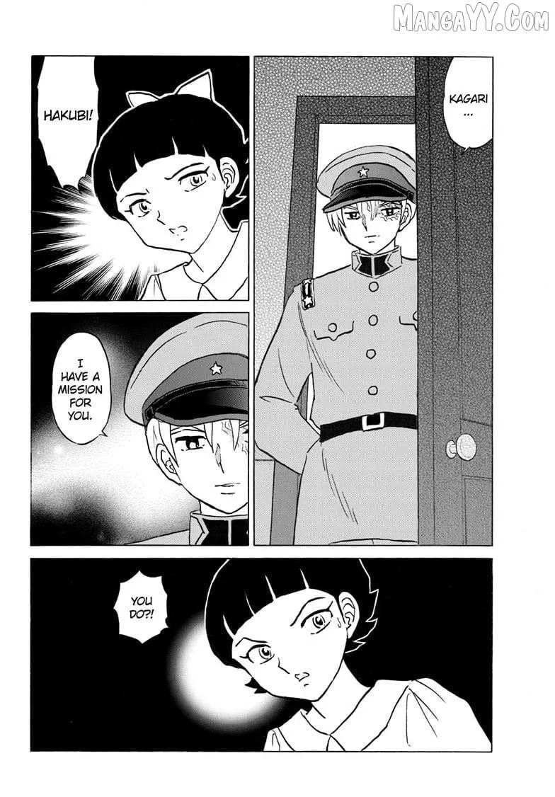 Mao Chapter 297 page 19 - 