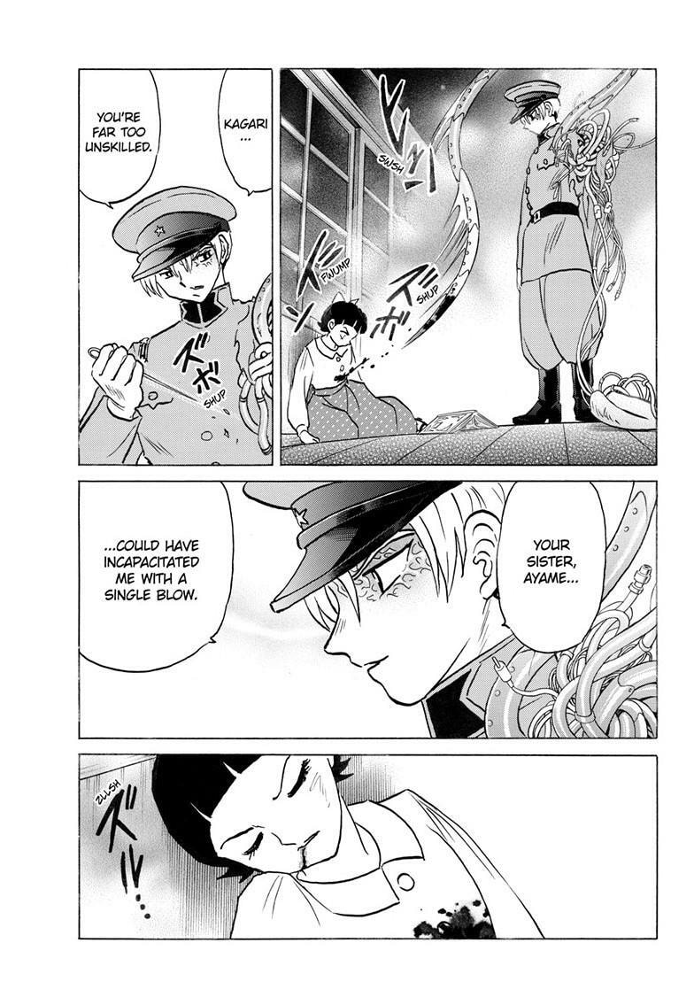 Mao Chapter 298 page 12 - 