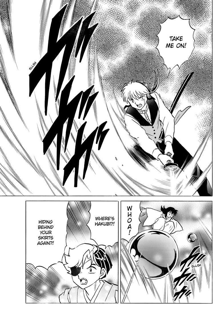 Mao Chapter 298 page 14 - 
