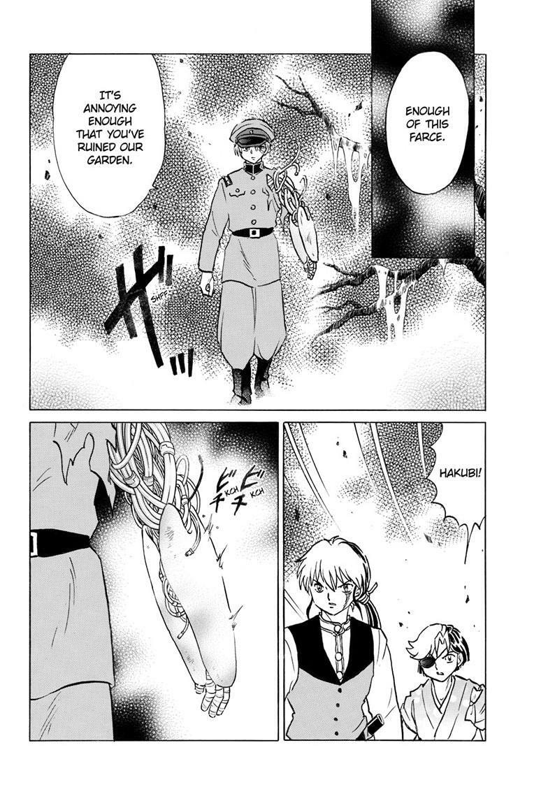 Mao Chapter 298 page 15 - 