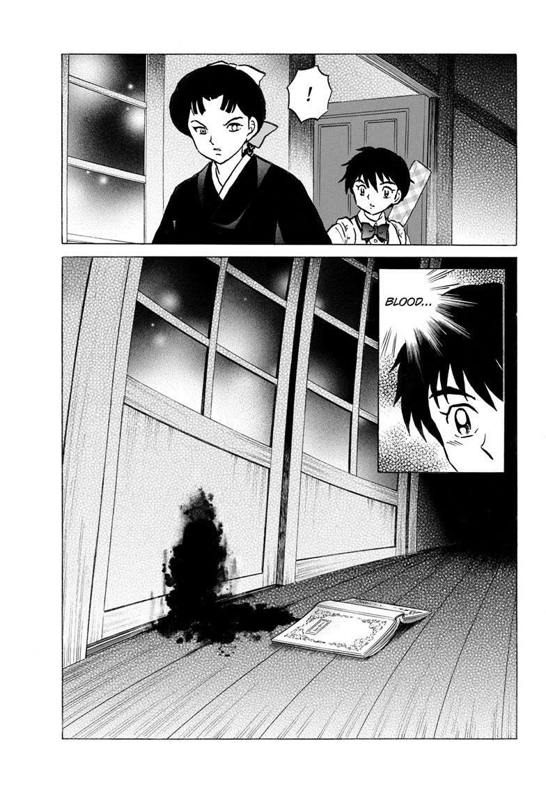 Mao Chapter 298 page 18 - 