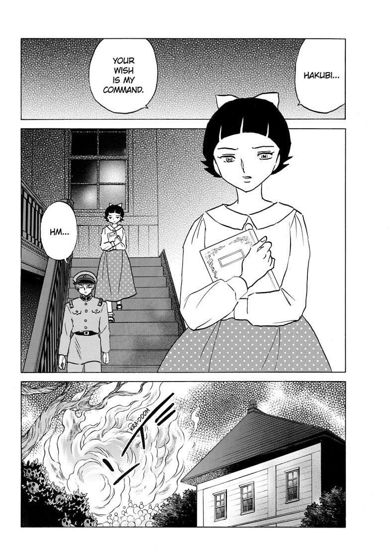 Mao Chapter 298 page 3 - 