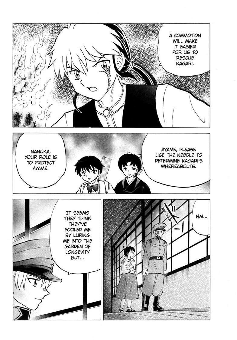 Mao Chapter 298 page 5 - 
