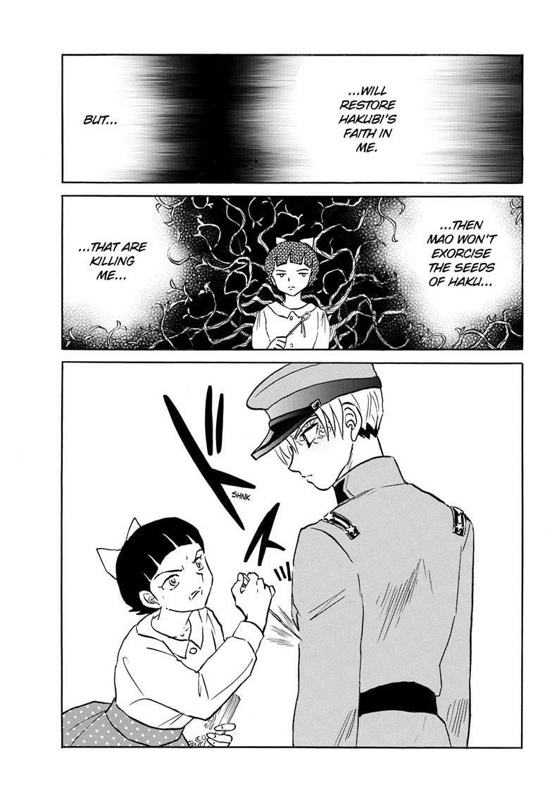 Mao Chapter 298 page 8 - 