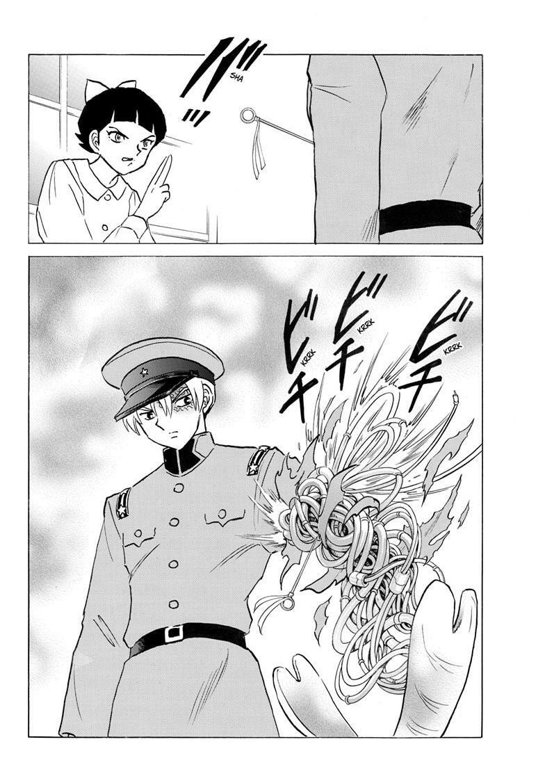 Mao Chapter 298 page 9 - 
