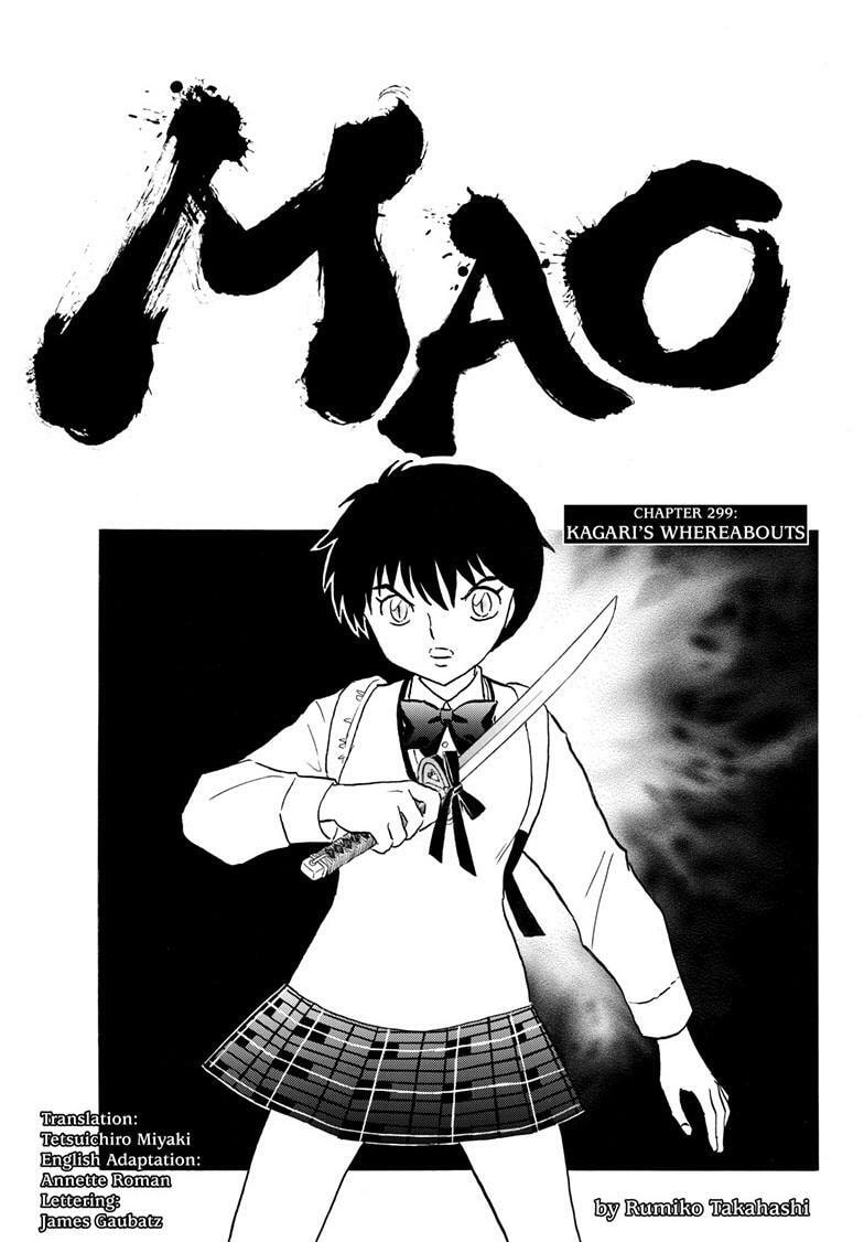 Mao Chapter 299 page 2 - 