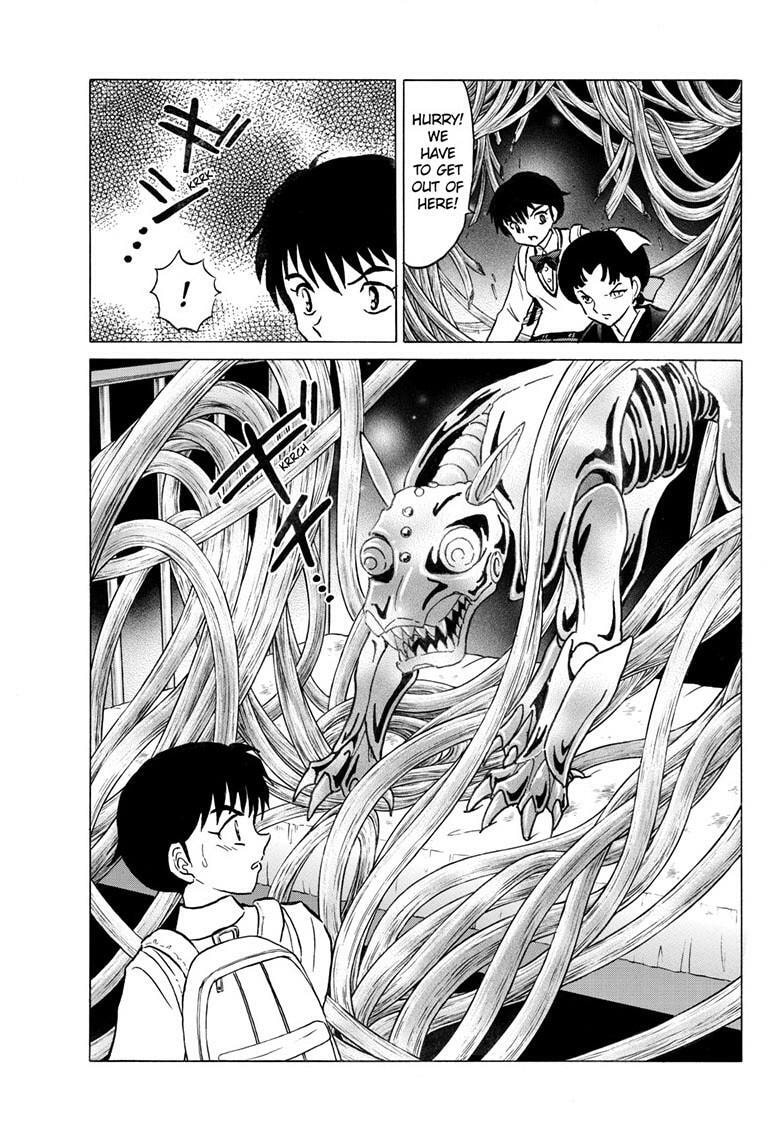 Mao Chapter 299 page 12 - 
