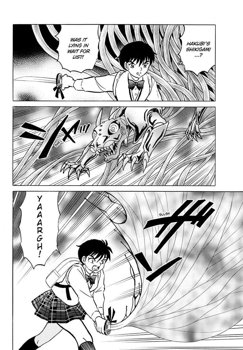 Mao Chapter 299 page 13 - 