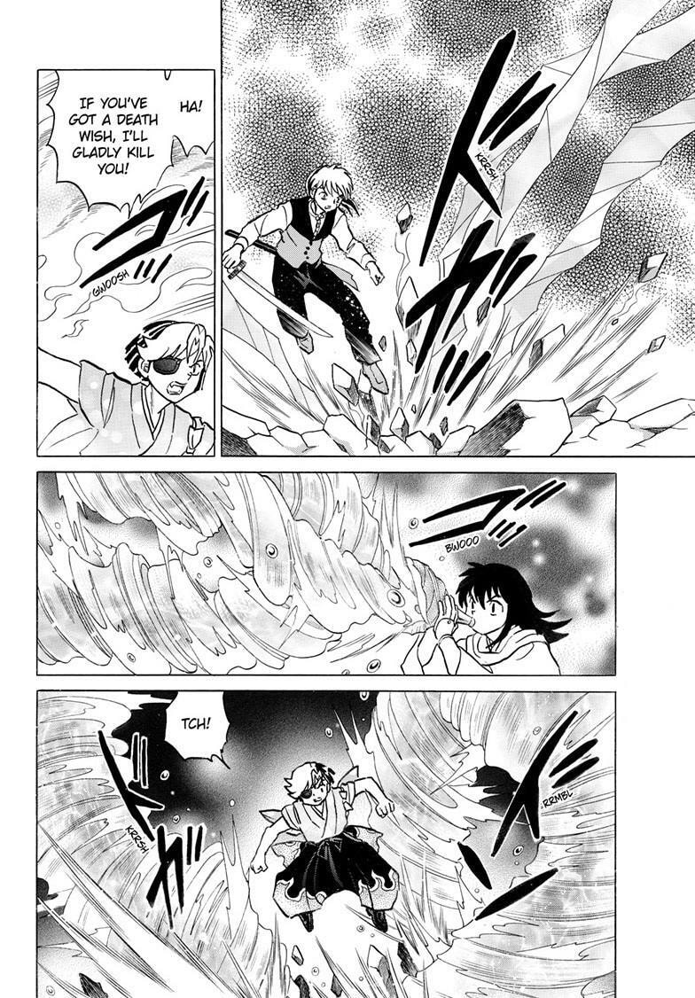 Mao Chapter 299 page 17 - 