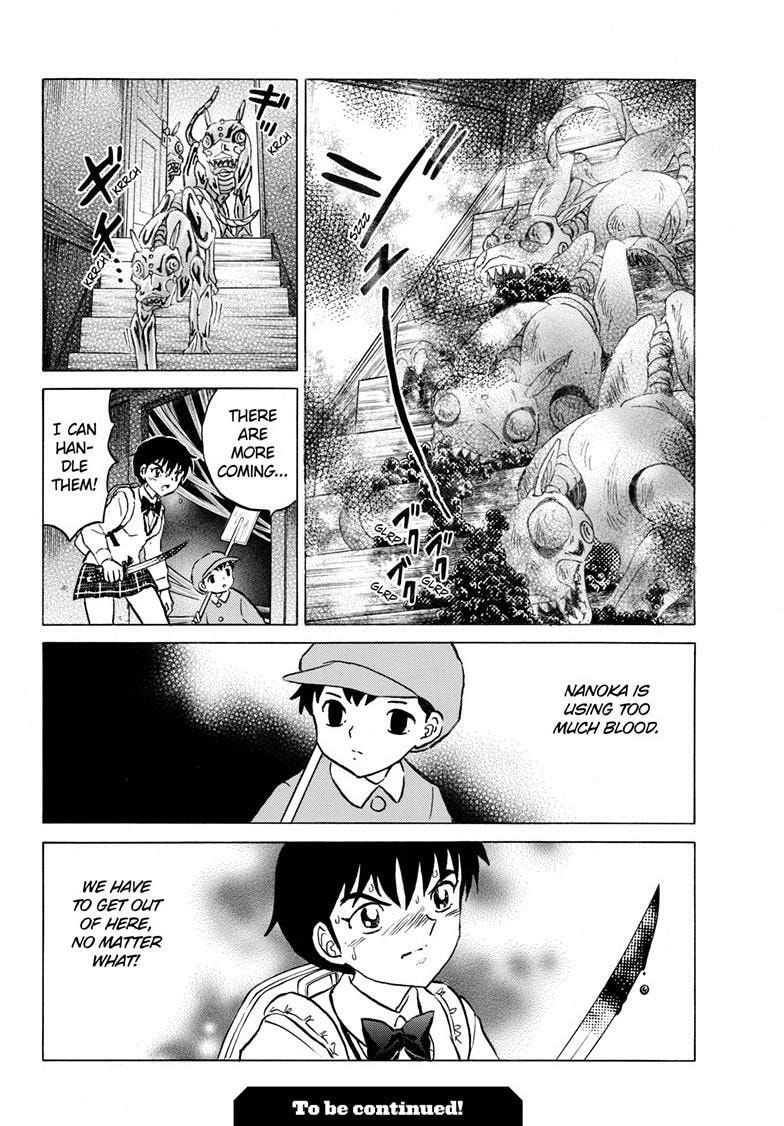 Mao Chapter 299 page 19 - 