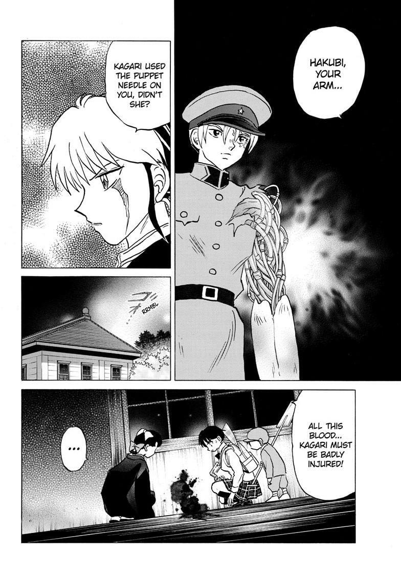 Mao Chapter 299 page 5 - 