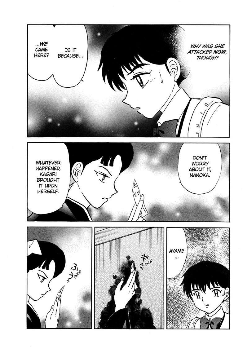 Mao Chapter 299 page 6 - 