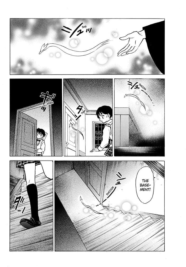 Mao Chapter 299 page 7 - 