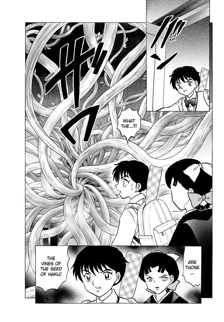 Mao Chapter 299 page 8 - 