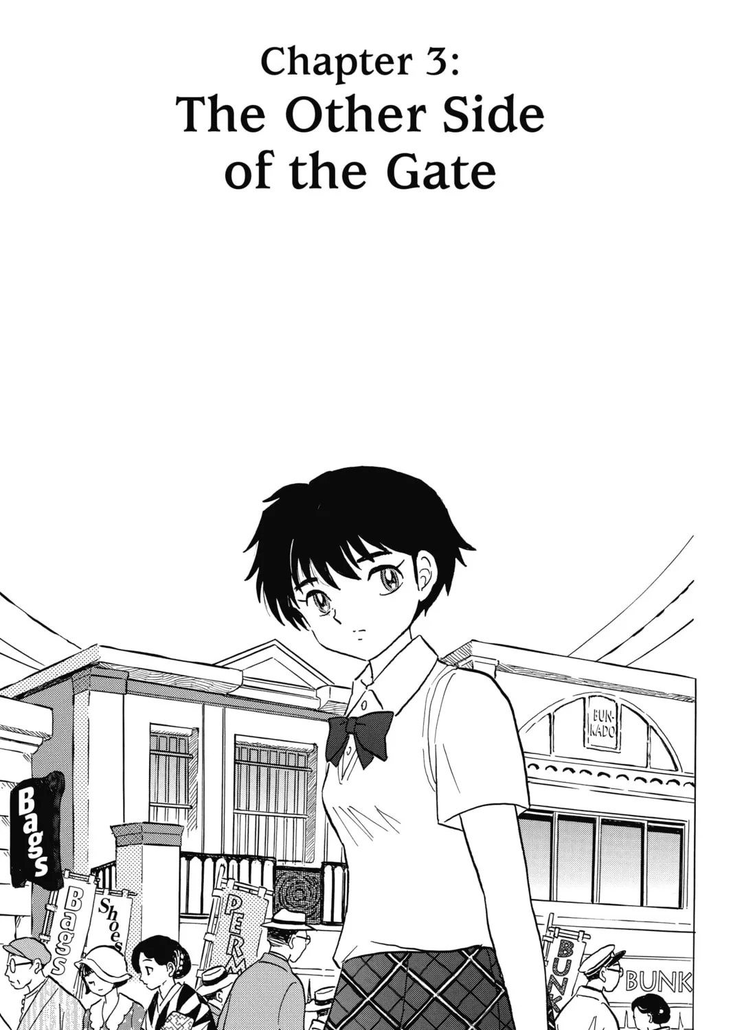 Mao Chapter 3 page 1 - 