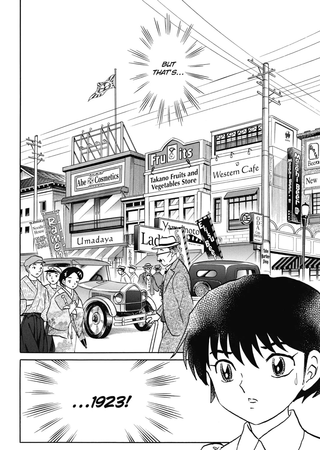Mao Chapter 3 page 15 - 