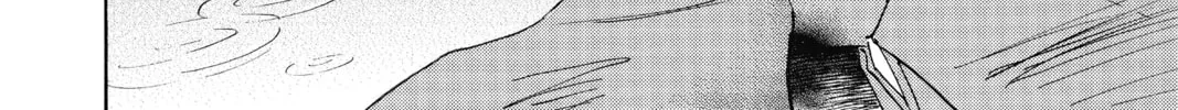 Mao Chapter 3 page 32 - 