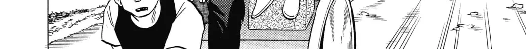 Mao Chapter 3 page 8 - 